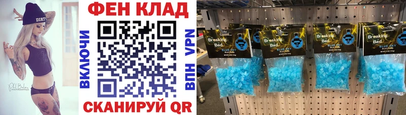 Amphetamine Premium  хочу   Нижний Новгород 