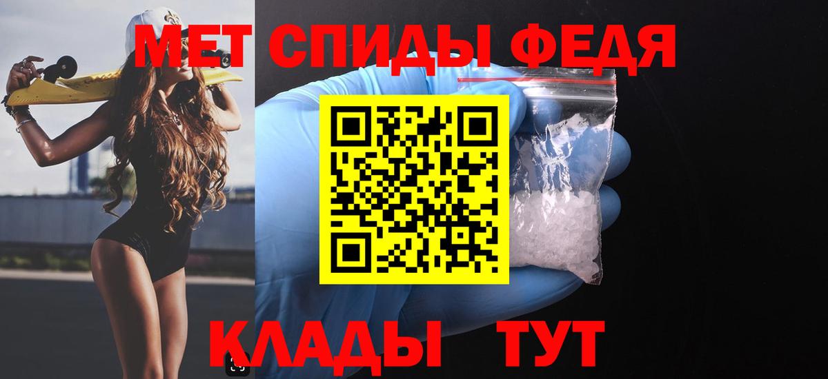 MEGA как зайти  Вход с VPN  Нижний Новгород  АМФ Розовый  Amphetamine 
