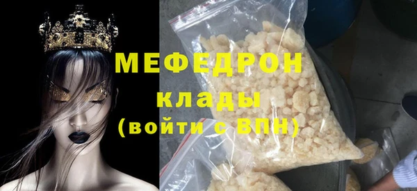 Альфа ПВП Михайлов