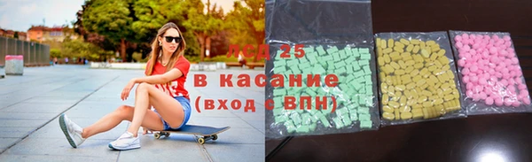 бошки Михайловка