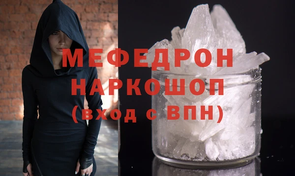 бошки Михайловка