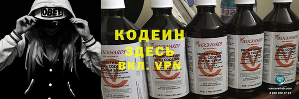 Альфа ПВП Михайлов