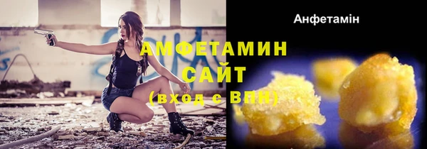 бошки Михайловка