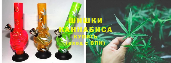 mdma Михайловск