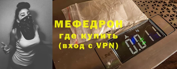 Альфа ПВП Михайлов