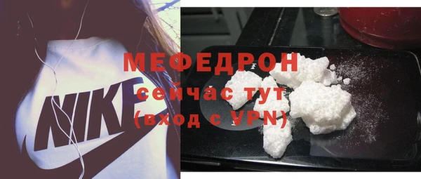 дживик Алагир