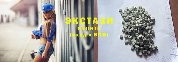 Альфа ПВП Михайлов