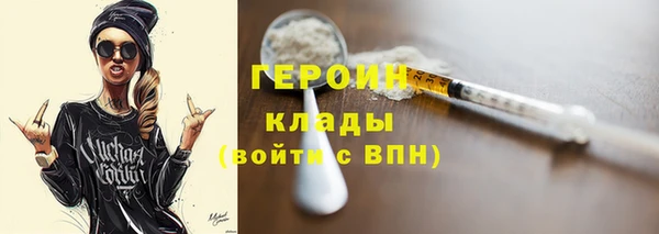 Альфа ПВП Михайлов