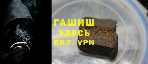 Альфа ПВП Михайлов