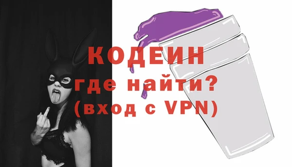 Альфа ПВП Михайлов