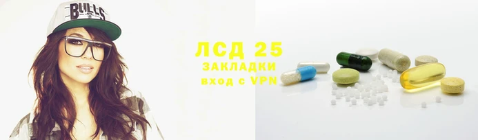 mdma Михайловск