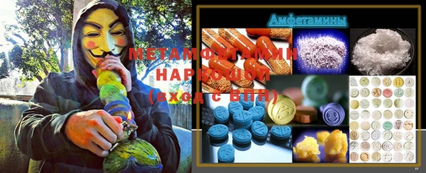 бошки Михайловка