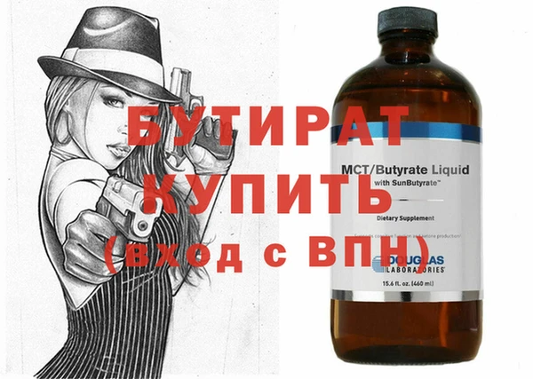 Альфа ПВП Михайлов