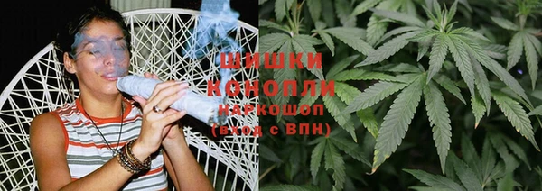 бошки Михайловка