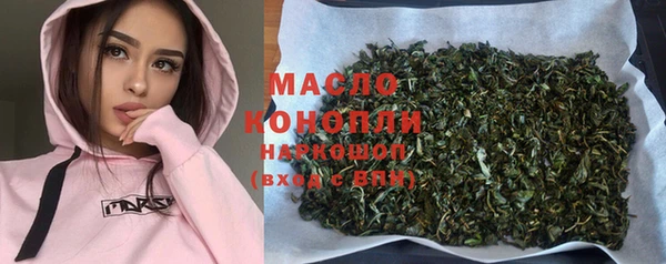 Альфа ПВП Михайлов