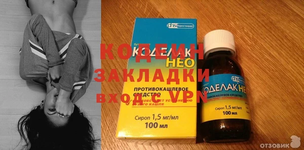бошки Михайловка