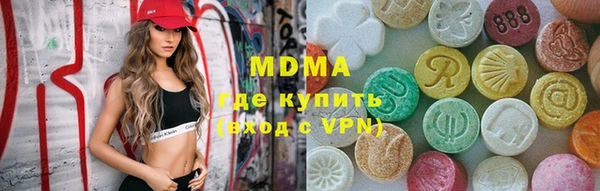 Альфа ПВП Михайлов