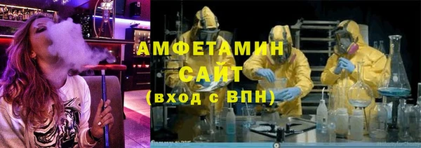бошки Михайловка