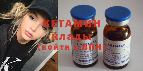 бошки Михайловка