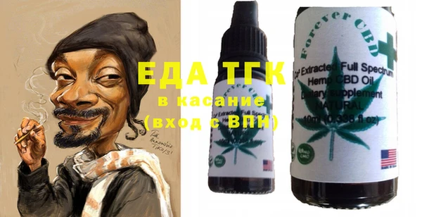мдпв Аксай