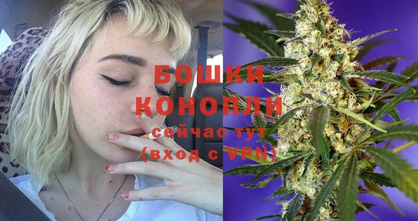 mdma Михайловск