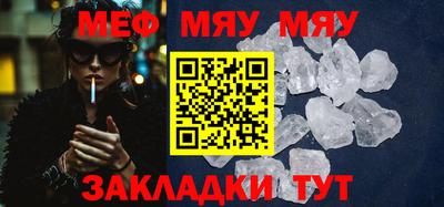 2c-b Бузулук