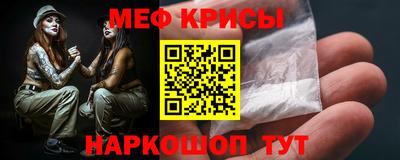 2c-b Бузулук