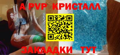 2c-b Бузулук