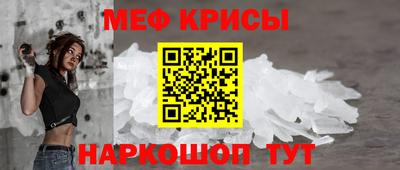 2c-b Бузулук