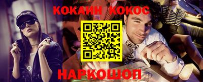 ECSTASY Бугуруслан
