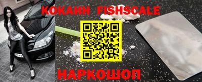ECSTASY Бугуруслан