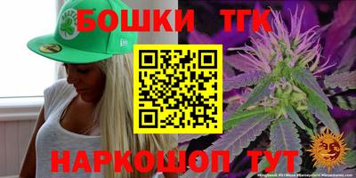 мескалин Будённовск