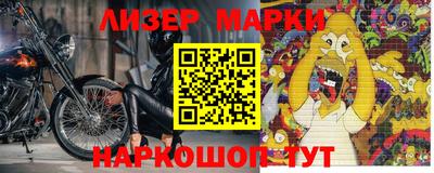 ECSTASY Бугуруслан