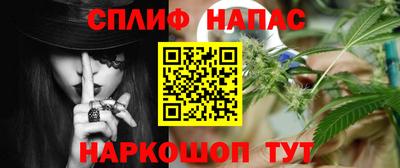 2c-b Бузулук