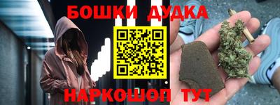 ECSTASY Бугуруслан