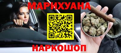 2c-b Бузулук