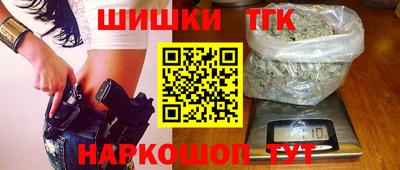 2c-b Бузулук