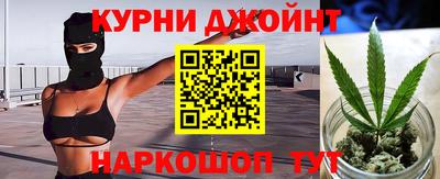 2c-b Бузулук