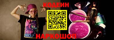 ECSTASY Бугуруслан