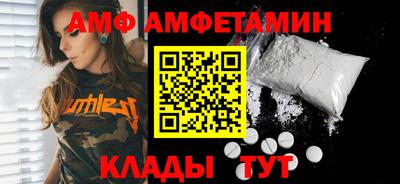 мескалин Будённовск