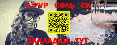 ECSTASY Бугуруслан
