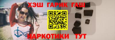 мескалин Будённовск