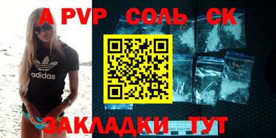 ECSTASY Бугуруслан