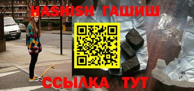ECSTASY Бугуруслан