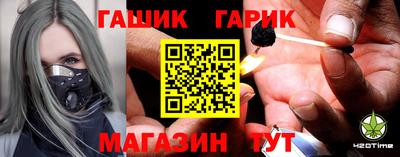 мескалин Будённовск