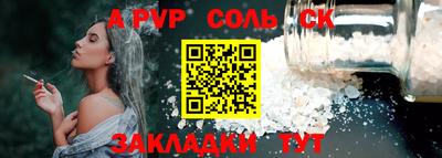 ECSTASY Бугуруслан