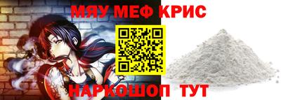 2c-b Бузулук
