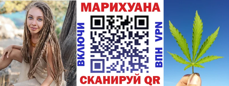 кракен онион  Нижний Новгород  Каннабис Bruce Banner  где можно купить  